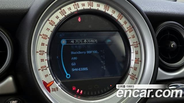 Mini Cooper 클럽맨 1세대, 2014 16