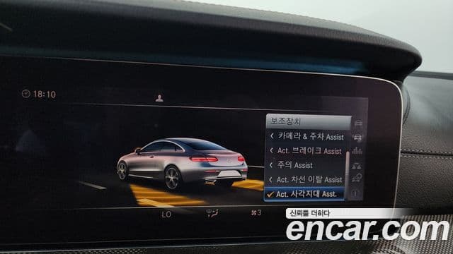 Mercedes-Benz E-класс W213 E400 4MATIC купе, 2017 16