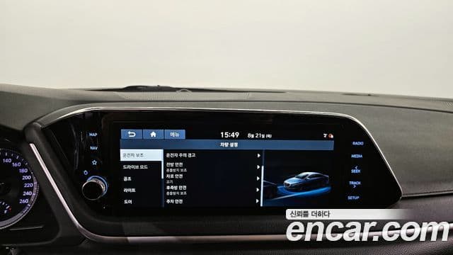Hyundai Sonata (DN8) Modern, 2020 16