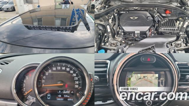 Mini Cooper D 클럽맨 2세대, 2016 17