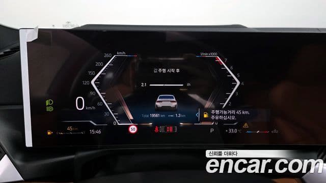 BMW 3시리즈 (G20), 2024 8