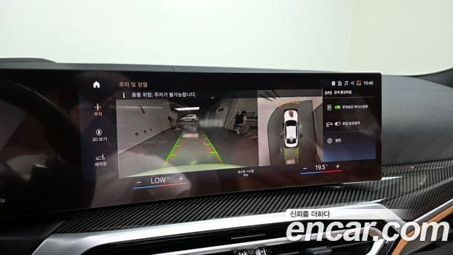 BMW 3시리즈 (G20), 2024 15