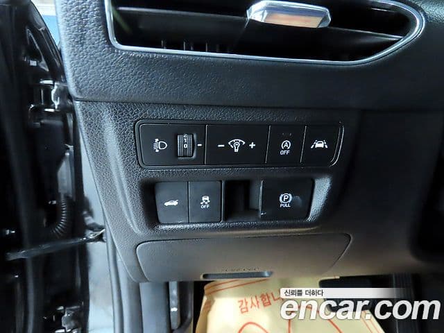 Hyundai Sonata (DN8) Premium Plus, 2022 16