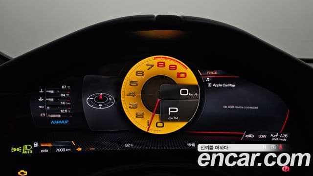 Ferrari 로마, 2022 8