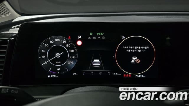 Kia Sportage 5세대 Prestige, 2022 8