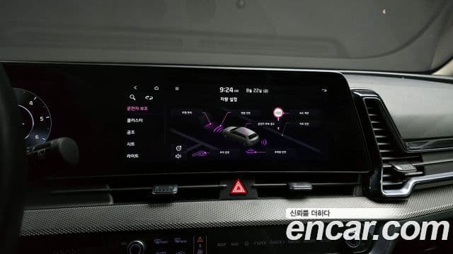 Kia Sportage 5세대 Prestige, 2022 15