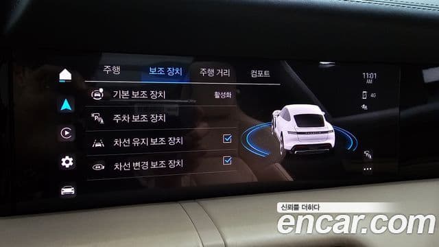 Porsche 타이칸 турбо S, 2023 15