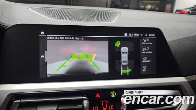 BMW 3시리즈 (G20) Luxury, 2020 15