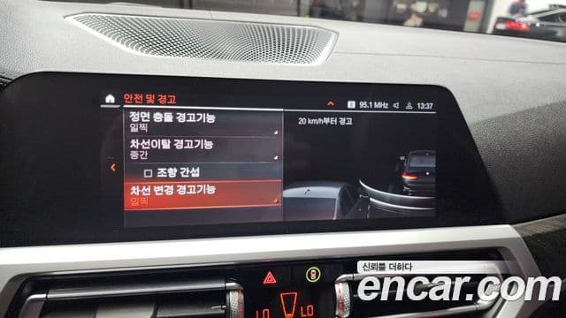 BMW 3시리즈 (G20) Luxury, 2020 16