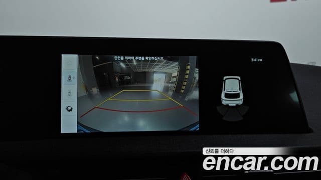 Kia EV6 Air, 2022 15