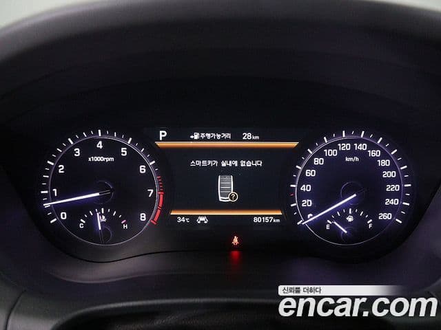 Genesis G80 Prestige, 2019 9