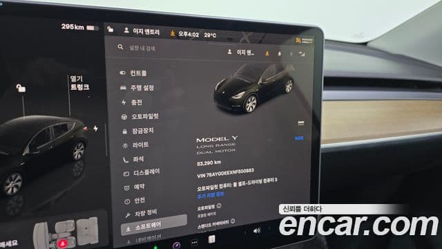 Tesla модель Y Long Range AWD, 2022 8