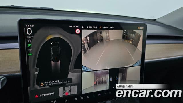 Tesla модель Y Long Range AWD, 2022 15