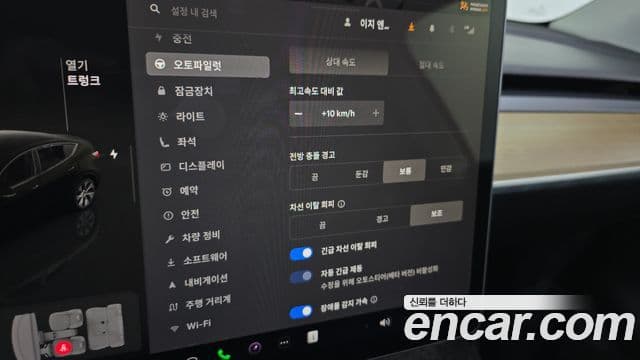 Tesla модель Y Long Range AWD, 2022 16