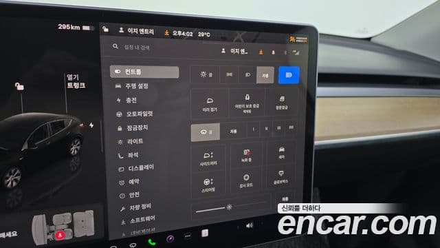 Tesla модель Y Long Range AWD, 2022 17