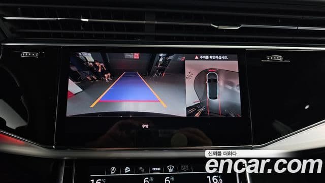 Audi Q8 (4M) Premium, 2023 15