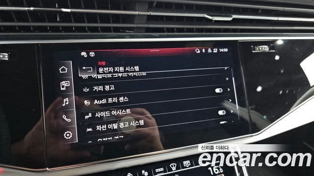 Audi Q8 (4M) Premium, 2023 16