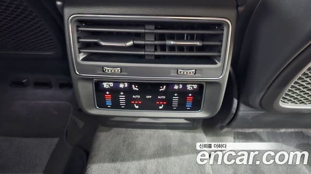 Audi Q8 (4M) Premium, 2023 18