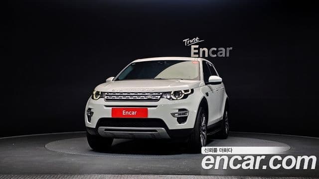 Land Rover Discovery Sport Luxury, 2017 3