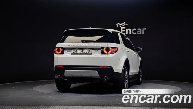 Land Rover Discovery Sport Luxury, 2017 4