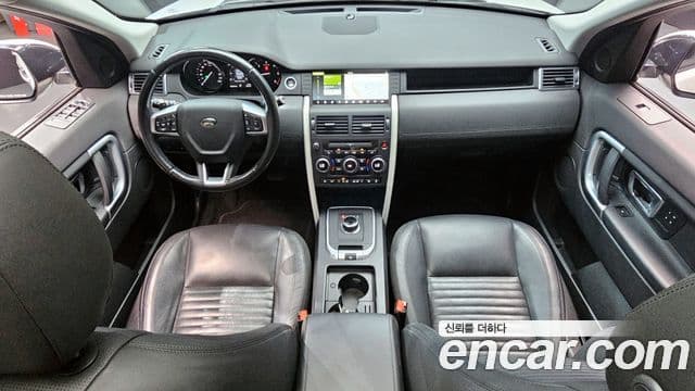 Land Rover Discovery Sport Luxury, 2017 7