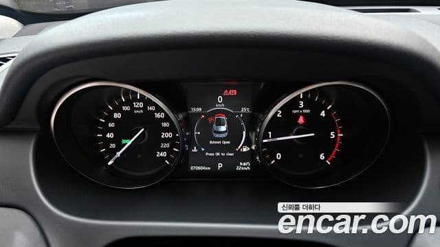 Land Rover Discovery Sport Luxury, 2017 8