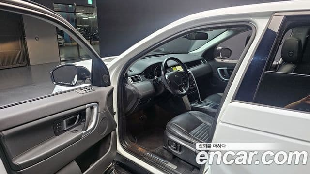 Land Rover Discovery Sport Luxury, 2017 11