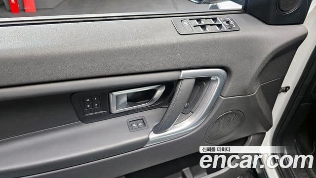 Land Rover Discovery Sport Luxury, 2017 17