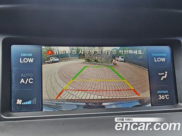 Hyundai Grandeur HG Modern, 2015 10