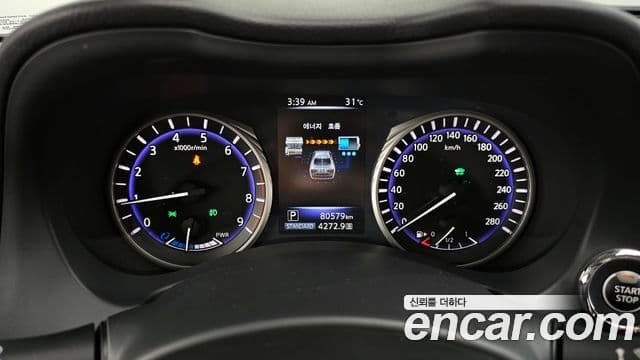 Infiniti Q50 3.5 гибрид Essence, 2016 8