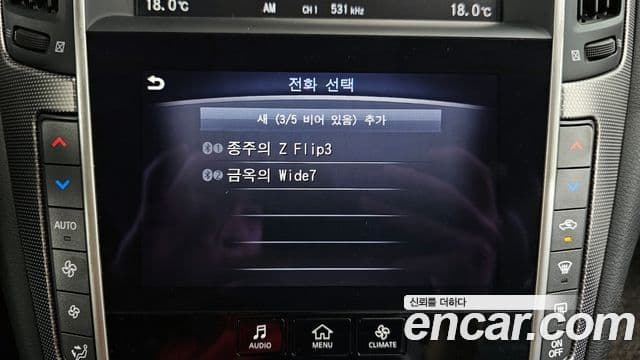 Infiniti Q50 3.5 гибрид Essence, 2016 16