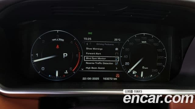 Land Rover Range Rover 4세대 4.4 SDV8 AB дизель, 2016 8