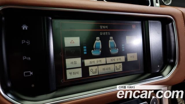 Land Rover Range Rover 4세대 4.4 SDV8 AB дизель, 2016 15