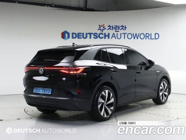 Volkswagen ID.4 Pro, 2023 все фото