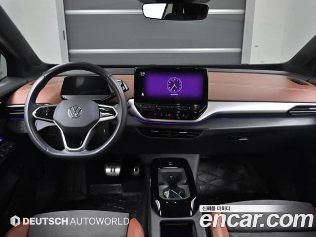 Volkswagen ID.4 Pro, 2023 7