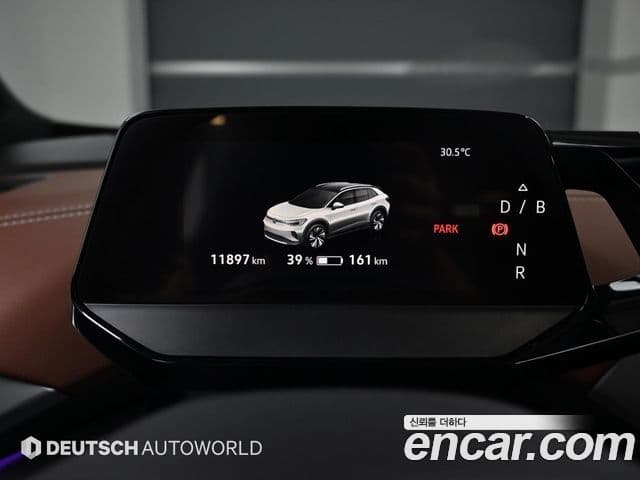 Volkswagen ID.4 Pro, 2023 6