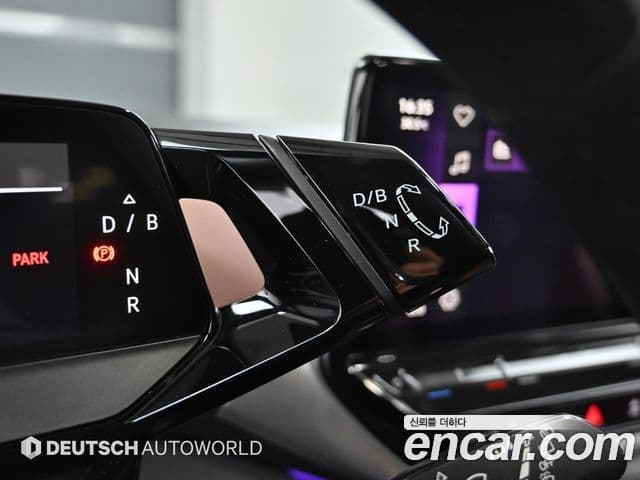 Volkswagen ID.4 Pro, 2023 10