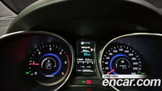 Hyundai Santa Fe DM Exclusive, 2014 8