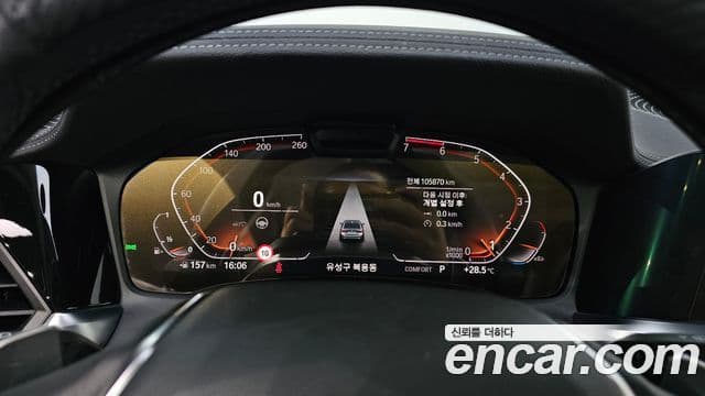 BMW 3시리즈 (G20) Luxury, 2021 8