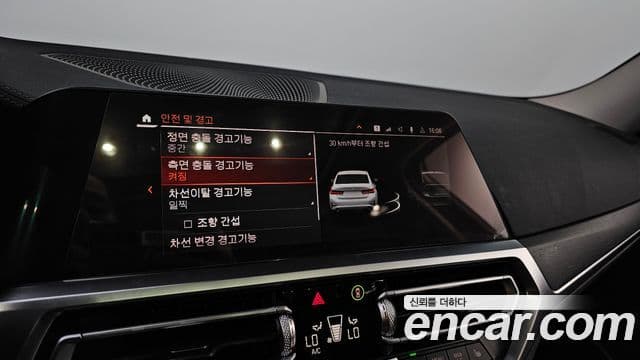 BMW 3시리즈 (G20) Luxury, 2021 17