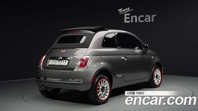 Fiat 500C 1세대, 2013 2