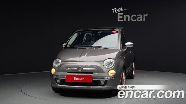 Fiat 500C 1세대, 2013 3