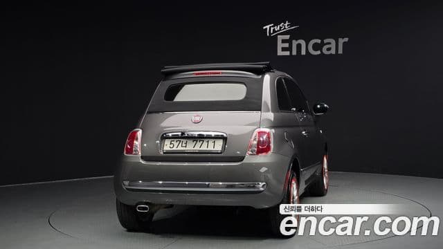 Fiat 500C 1세대, 2013 4