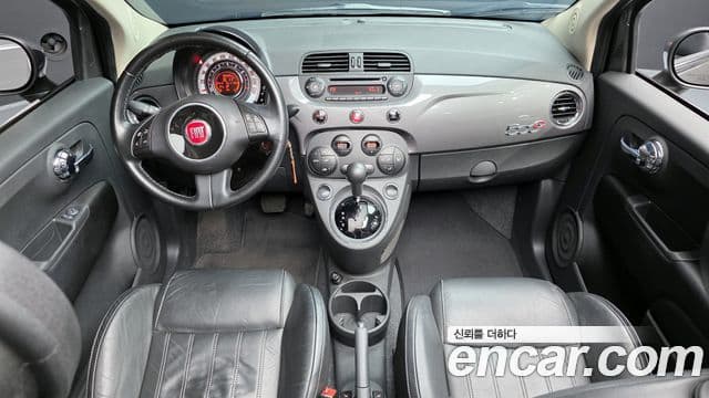 Fiat 500C 1세대, 2013 7