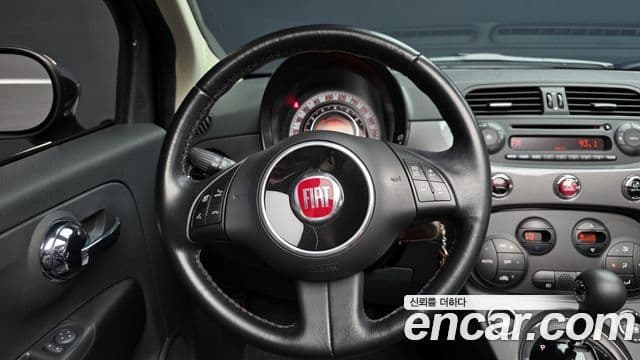 Fiat 500C 1세대, 2013 13