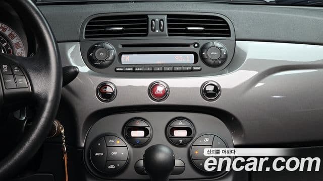 Fiat 500C 1세대, 2013 14