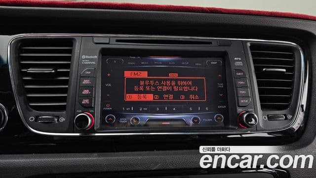 Kia All New Carnival Prestige, 2016 16