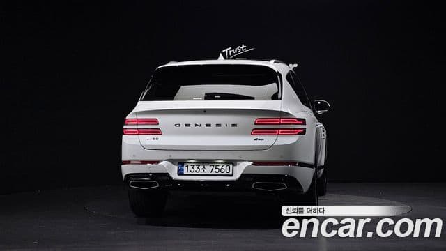Genesis GV80, 2023 4