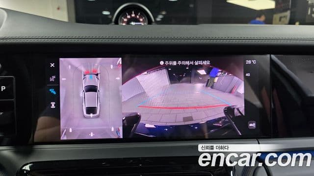 Porsche Panamera (976) 4.0 GTS, 2025 16