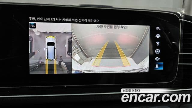 Mercedes-Benz GLS-класс X167 GLS400d 4MATIC, 2023 15